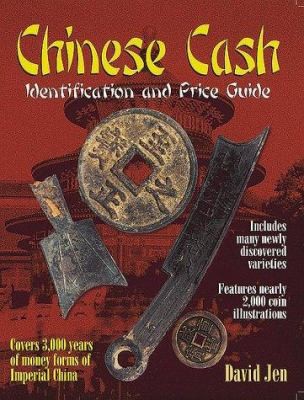 Chinese cash identification - chinese, cash: