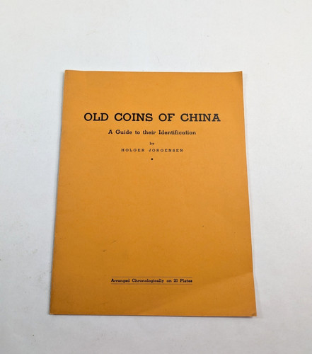 Old coins china - old, a
